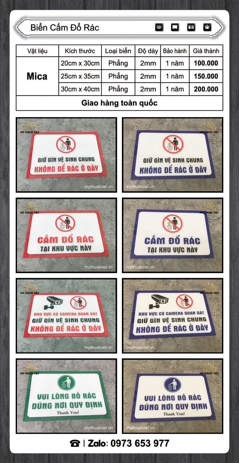 Biển Cấm Đổ Rác