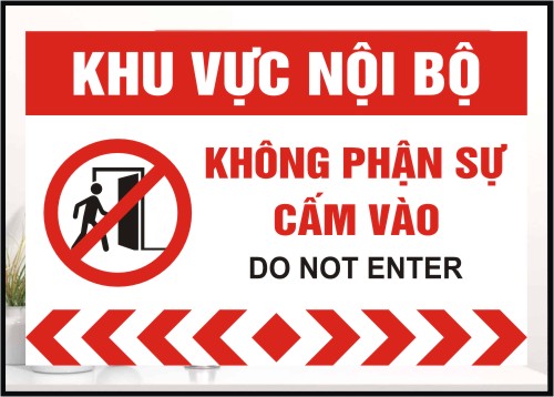Không Phận Sự Cấm Vào